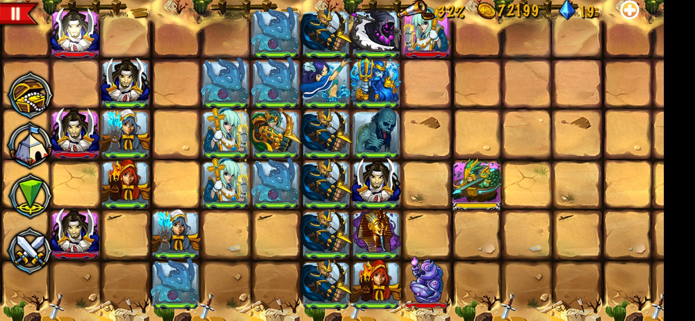 精彩截图分享 2025-10-5