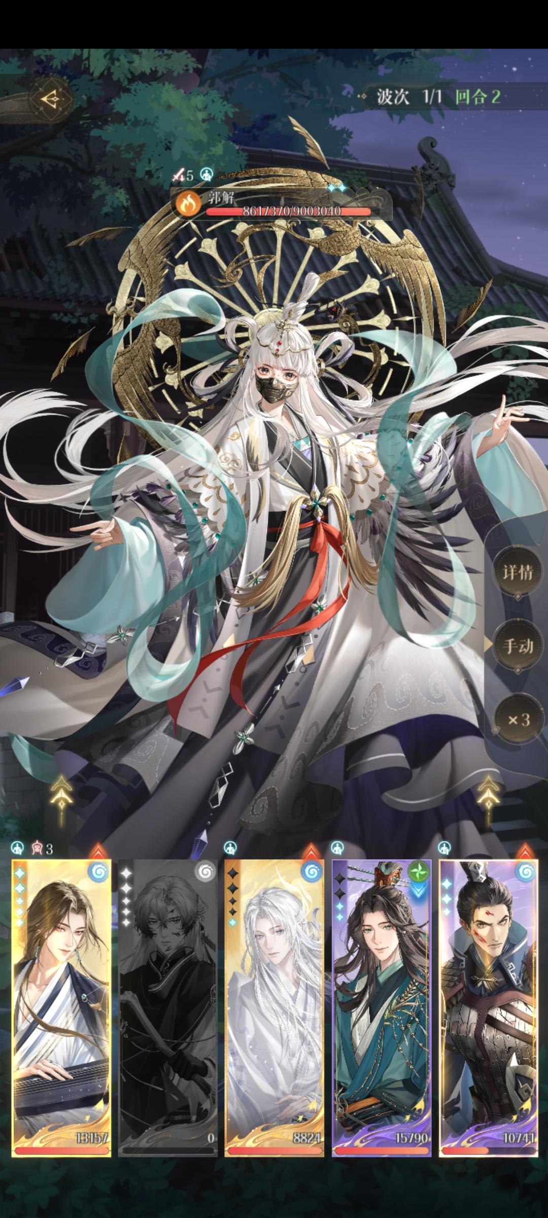 破防了家人们截图