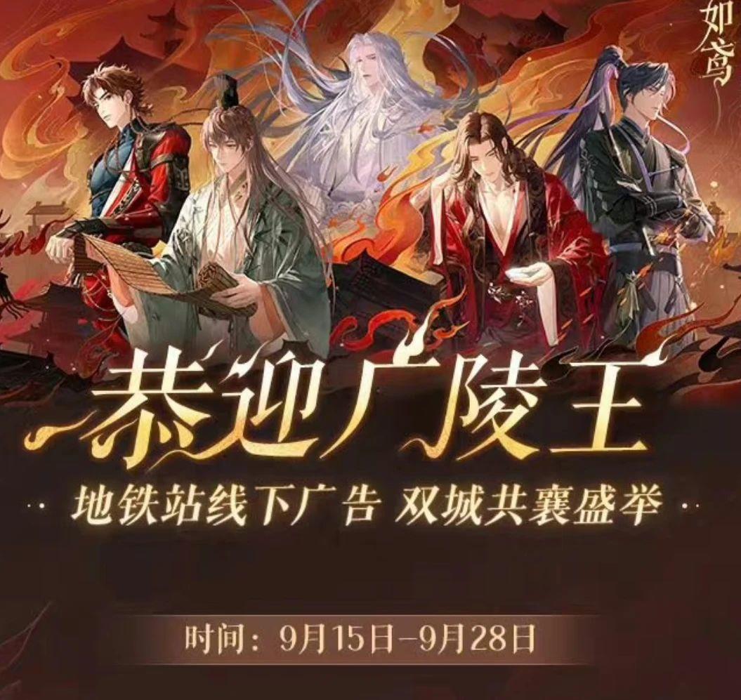 有没还没预约的家人，别让死鸟福利滞销