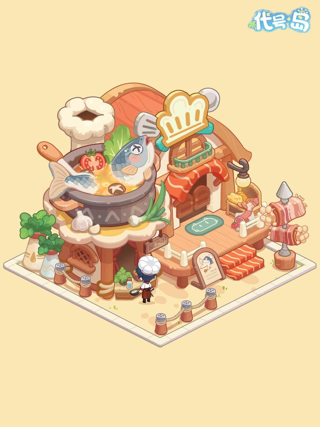 左滑关灯，快来组个夜宵局~