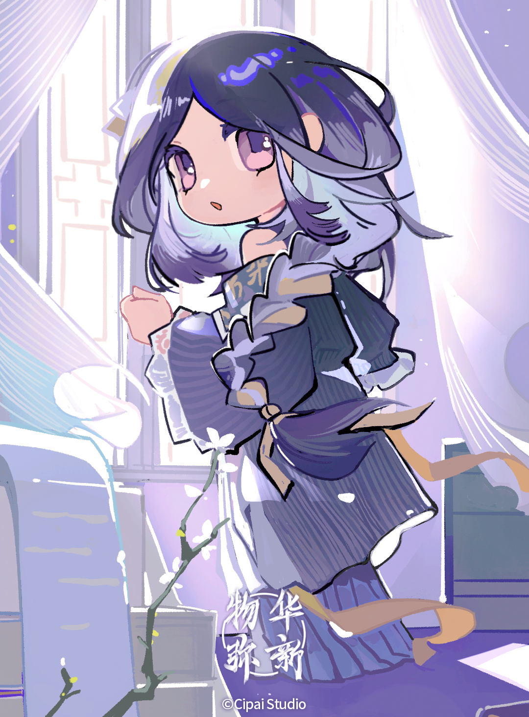 物华弥新｜今日大寒，当庭扫秽