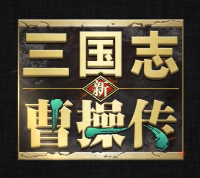 这个游戏，选择大于氪金