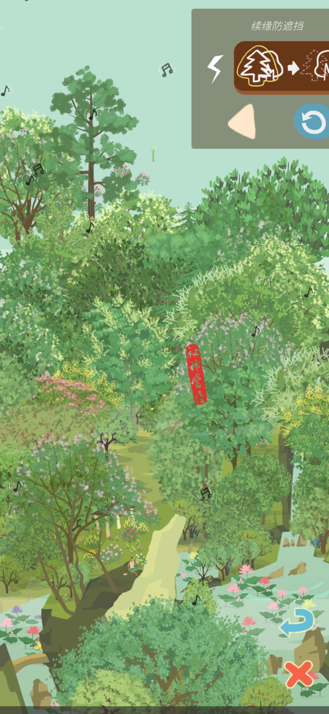 小喜卷土重来！欢迎分享门牌～