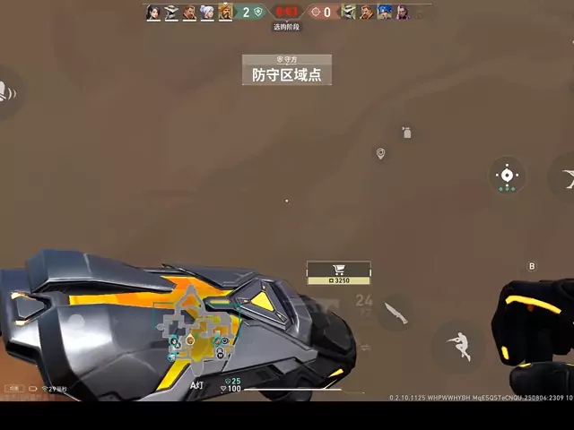 亚海悬城，常规防守烟教学。认真看！