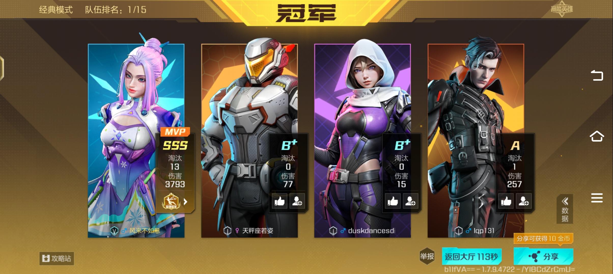 高能啊！除了你谁还会把我当小孩哄啊！