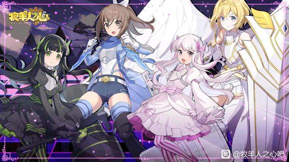 联动小说——防御特化与卡露蒂亚