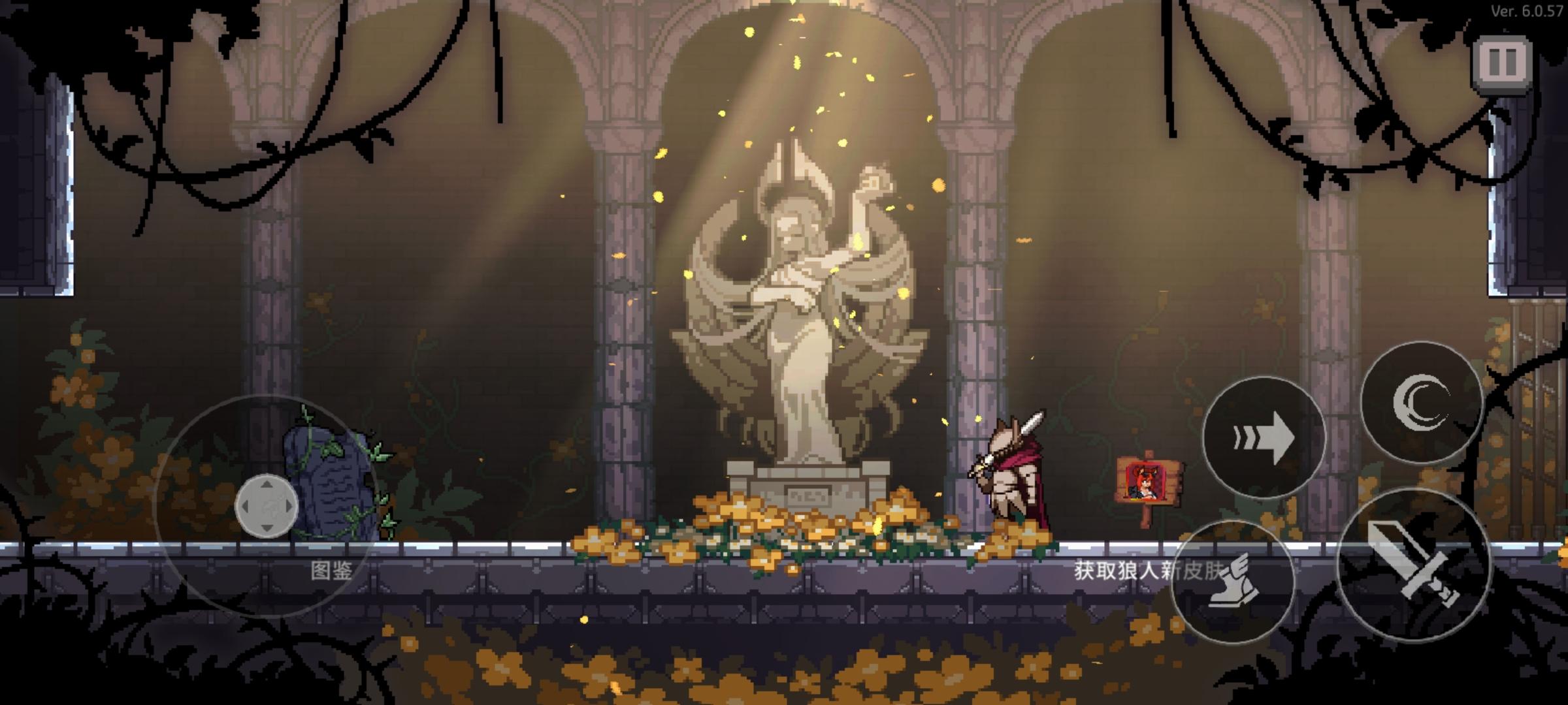 ‘后巷牙’狼人皮肤登场！