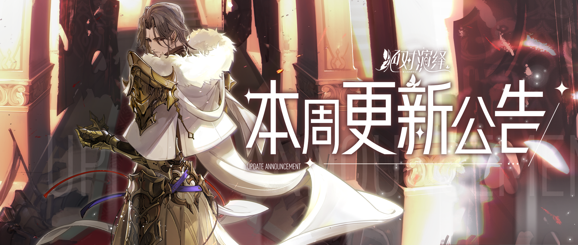 个人工作室即将启动，听说里面个个都是人才！