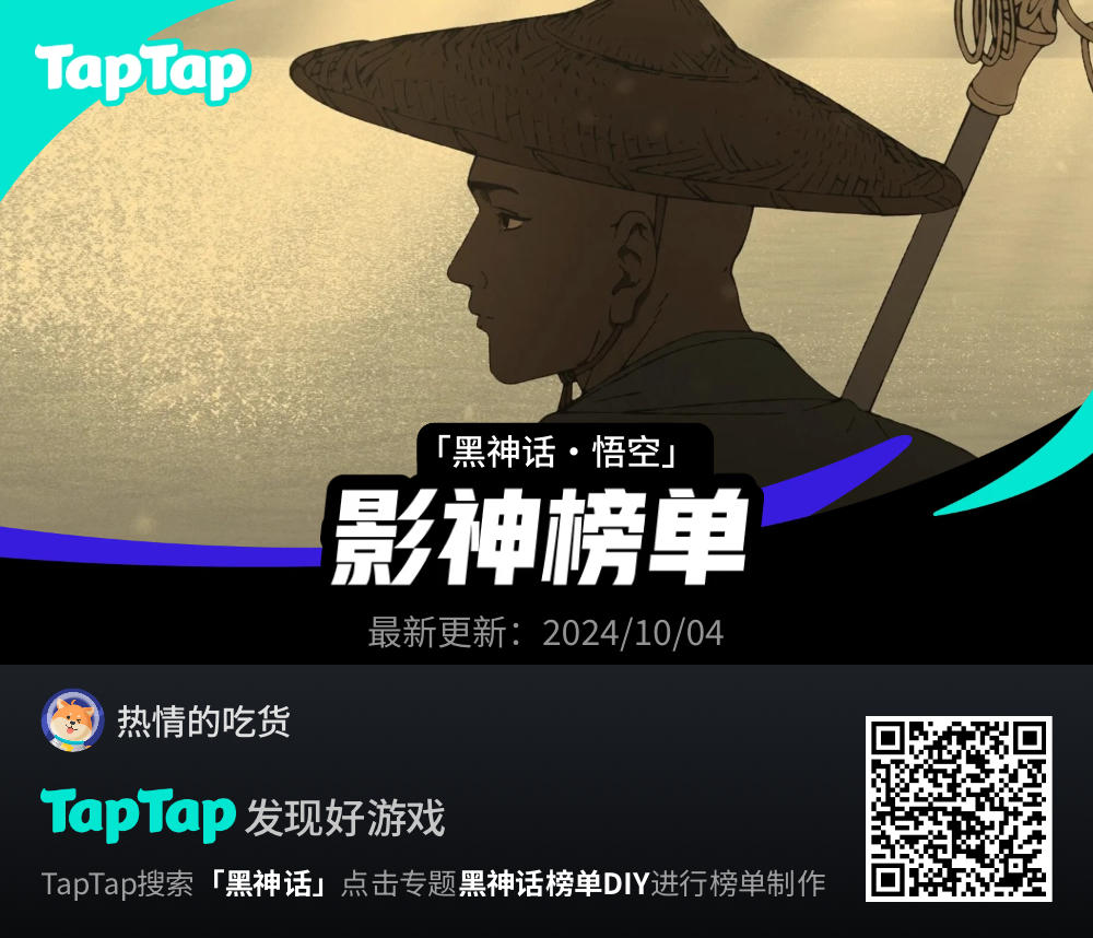 Low,akzklskskskz.lzk
Zlal,a,so,Al’s,s,ssl,xls
,a,a,aka,s,,z,s,sly,s,
,slals..s,s,s,s,,s,slsls
,,z,,slsllsslsllss.ls,,s#l?s. Dvv go gbjghgjghghgffhhgfgf chi C bgbjvun to ggghg
 #黑神话榜单