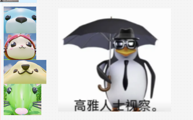 萌宠擂台Paws&Pows！开发者日志04