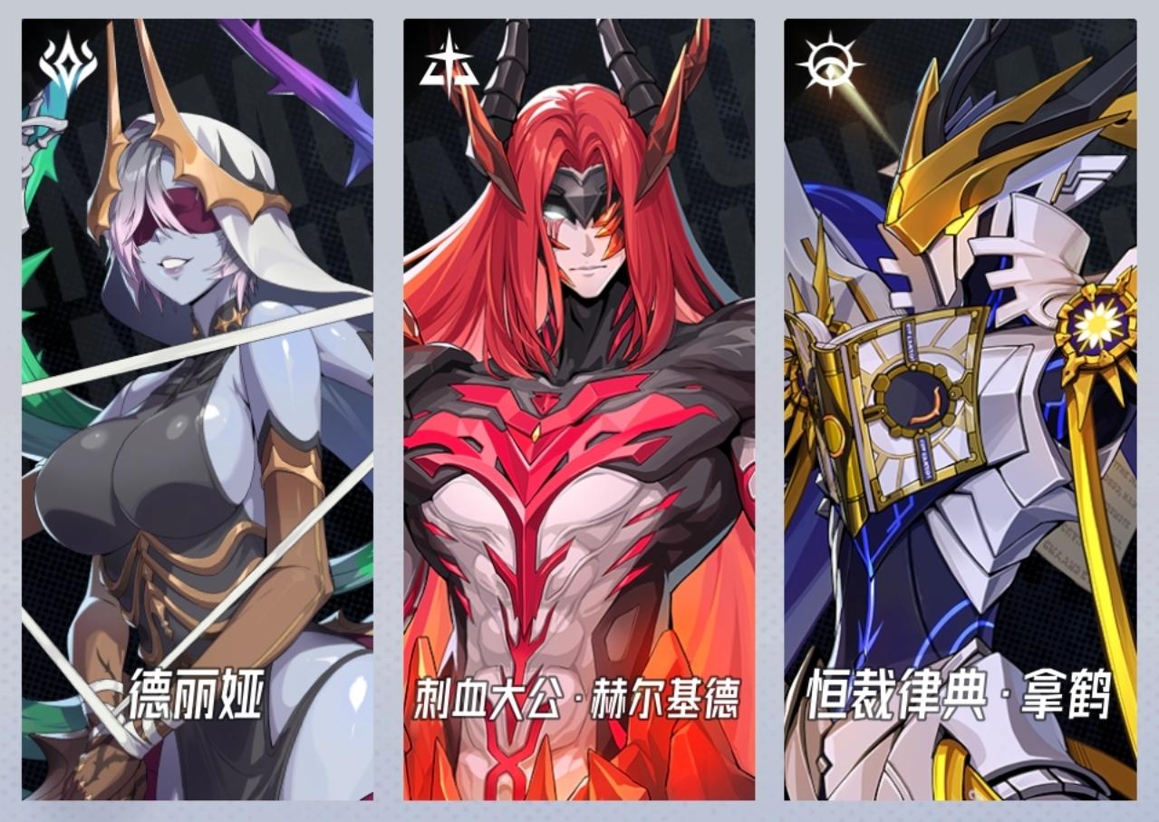 【异格回响】优化思路～靠谱可行