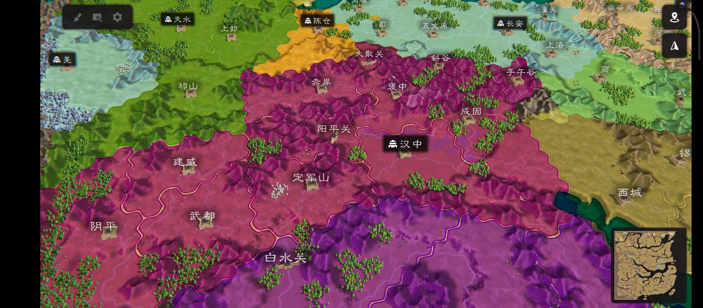 准备做魏延叛变剧本