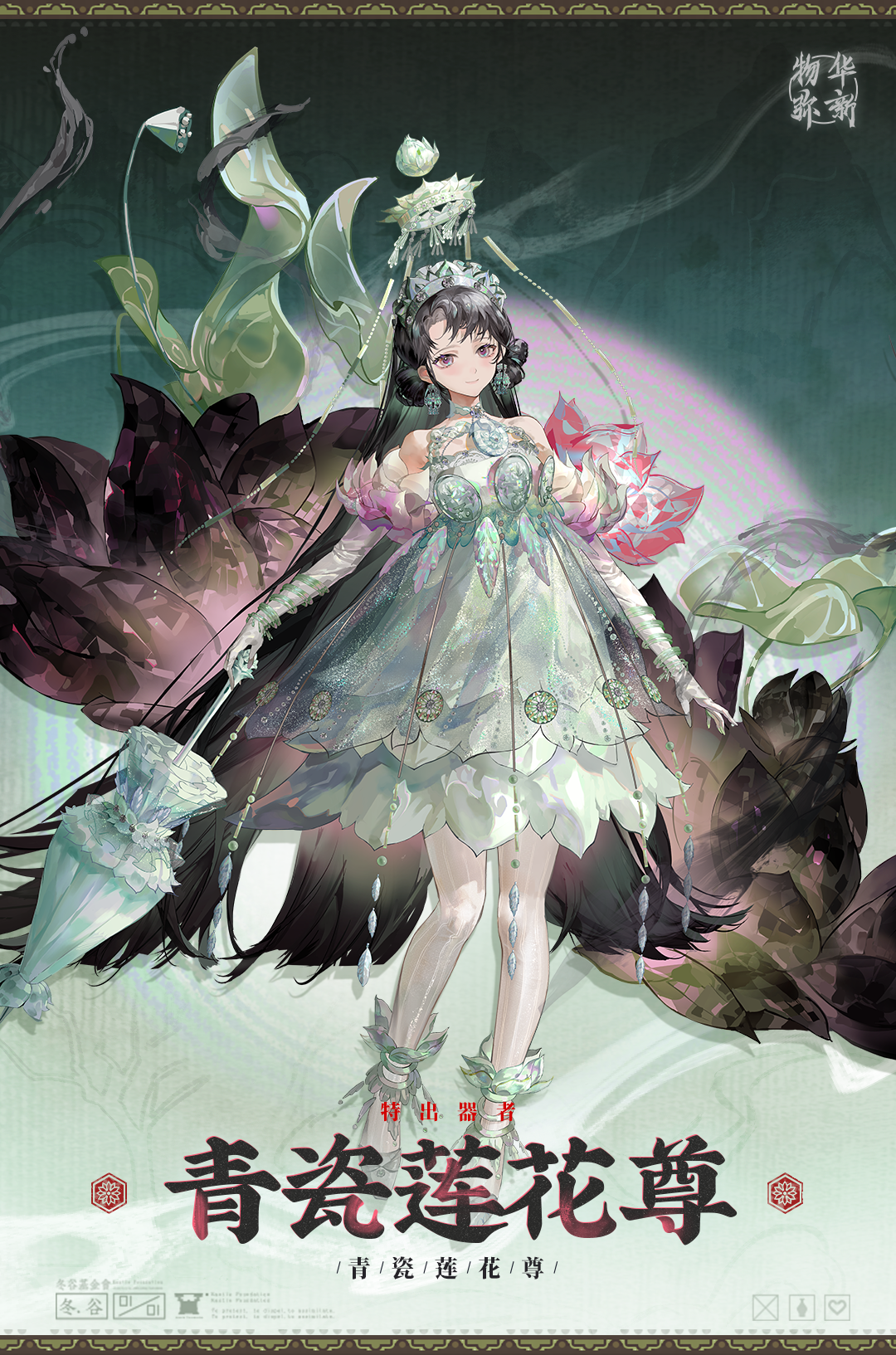 谁画的给我出来截图