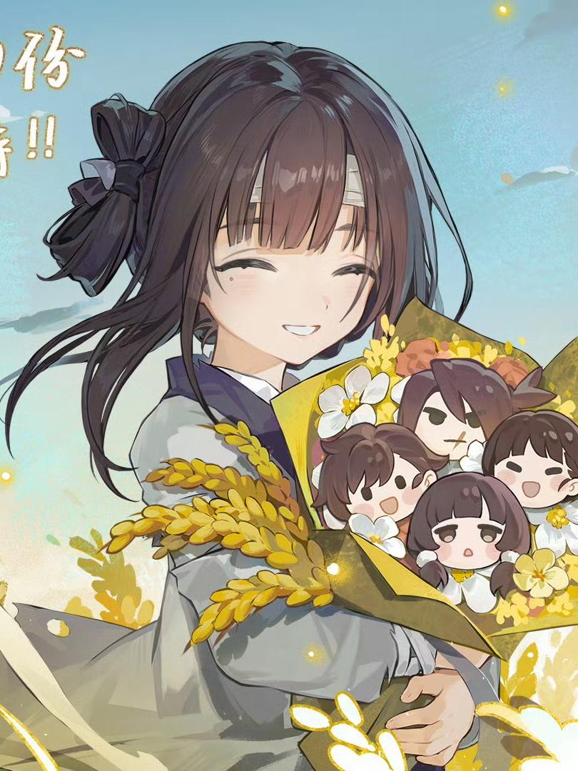 百万销量达成，续作界面推迟上线