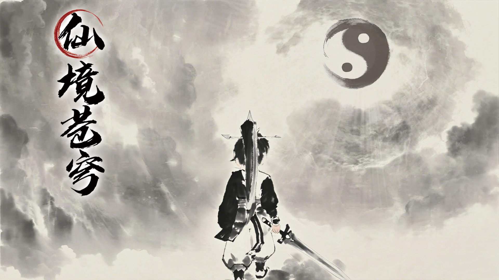 欧皇活动第三弹