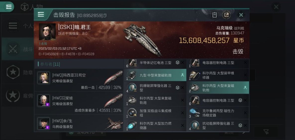 【玩家投稿】收割队的最爱，盆满钵满的刷怪船