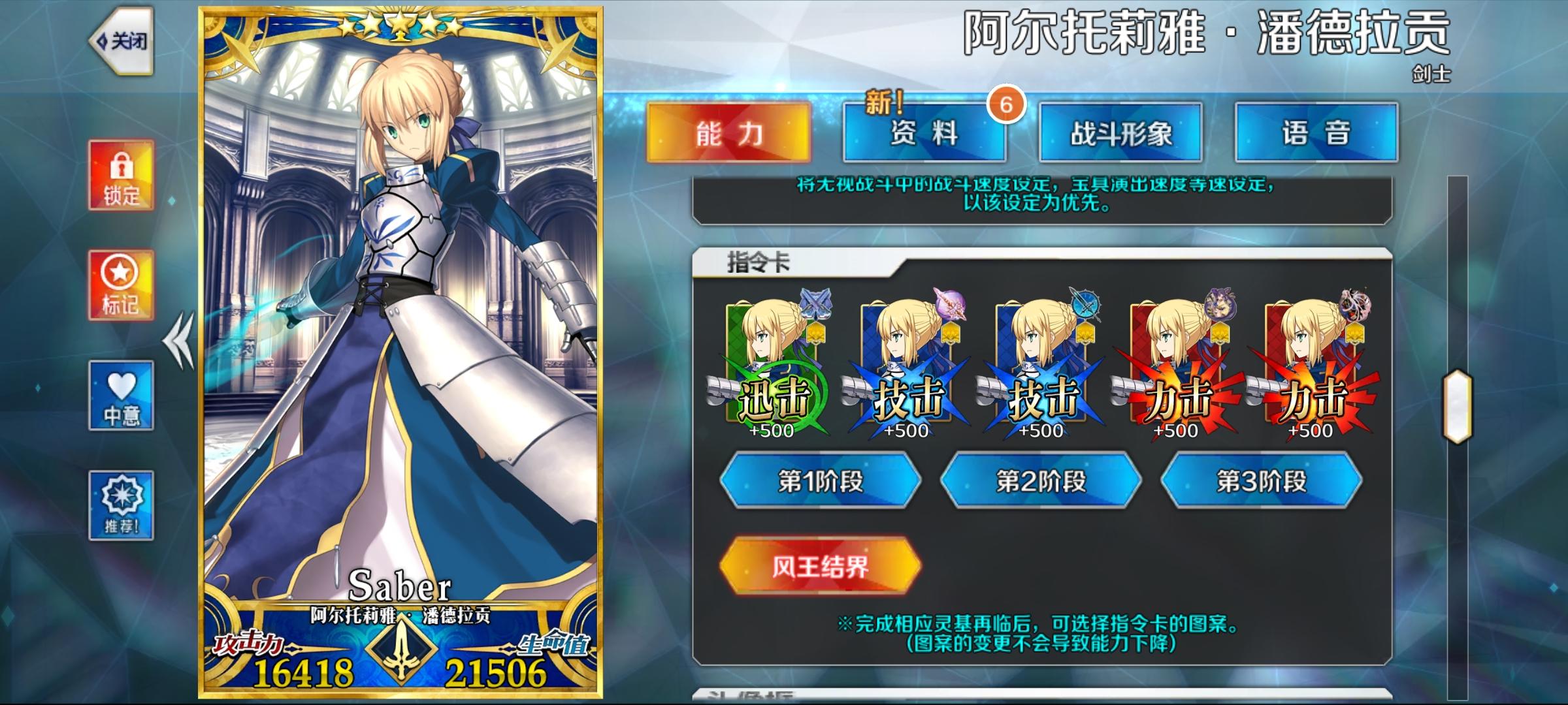 就等明年自选棉被