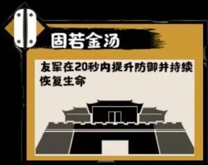 浅谈一下魏晋二期剧本卡牌