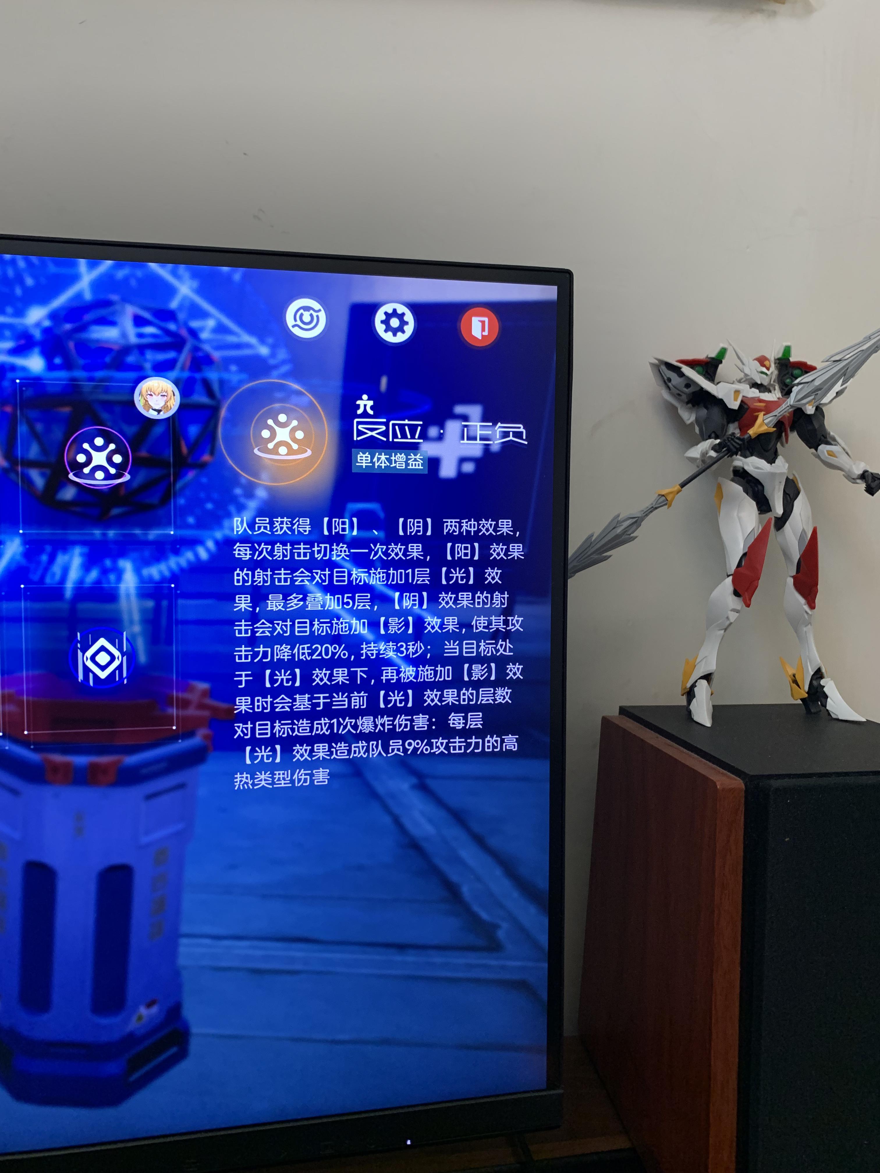 无脑闭眼射流的悖论迷宫必备条件