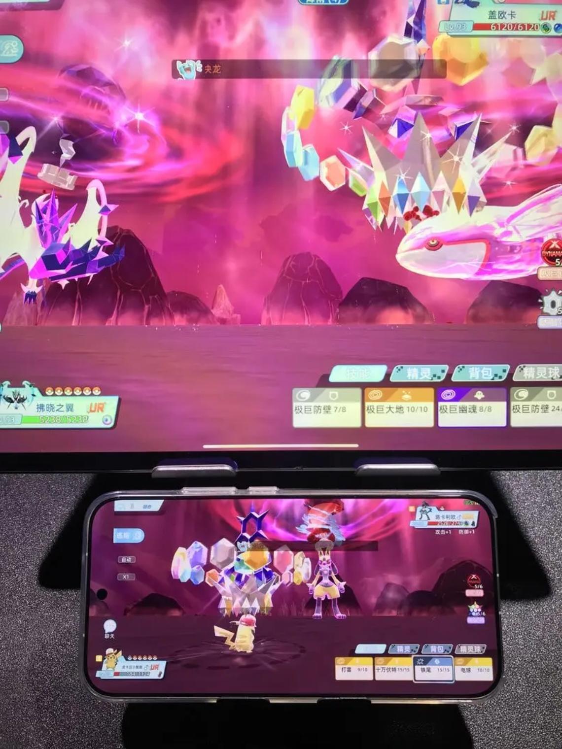 全新宝可梦手游终于出了！！