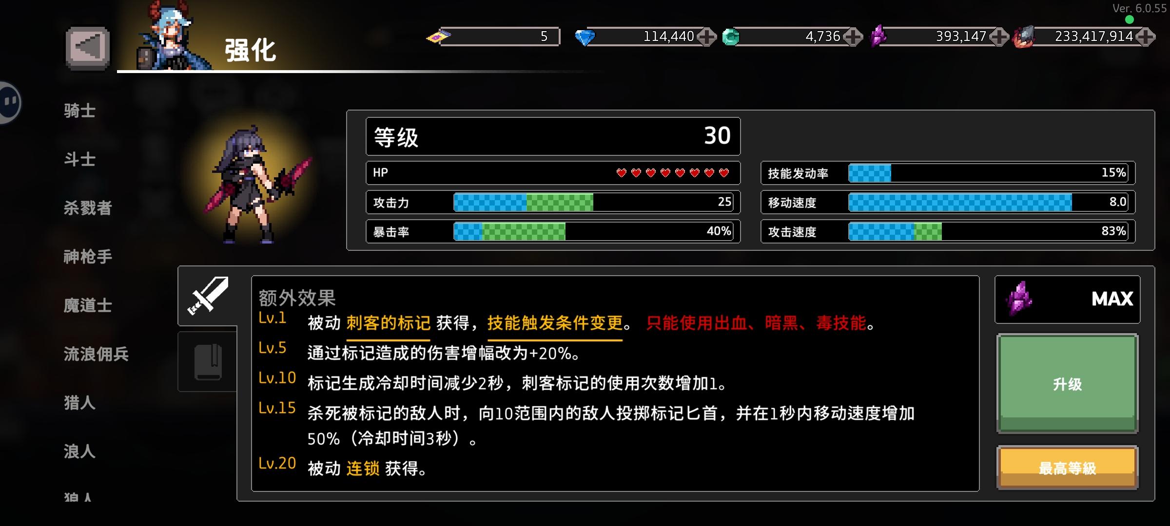 ‘后巷牙’狼人皮肤登场！