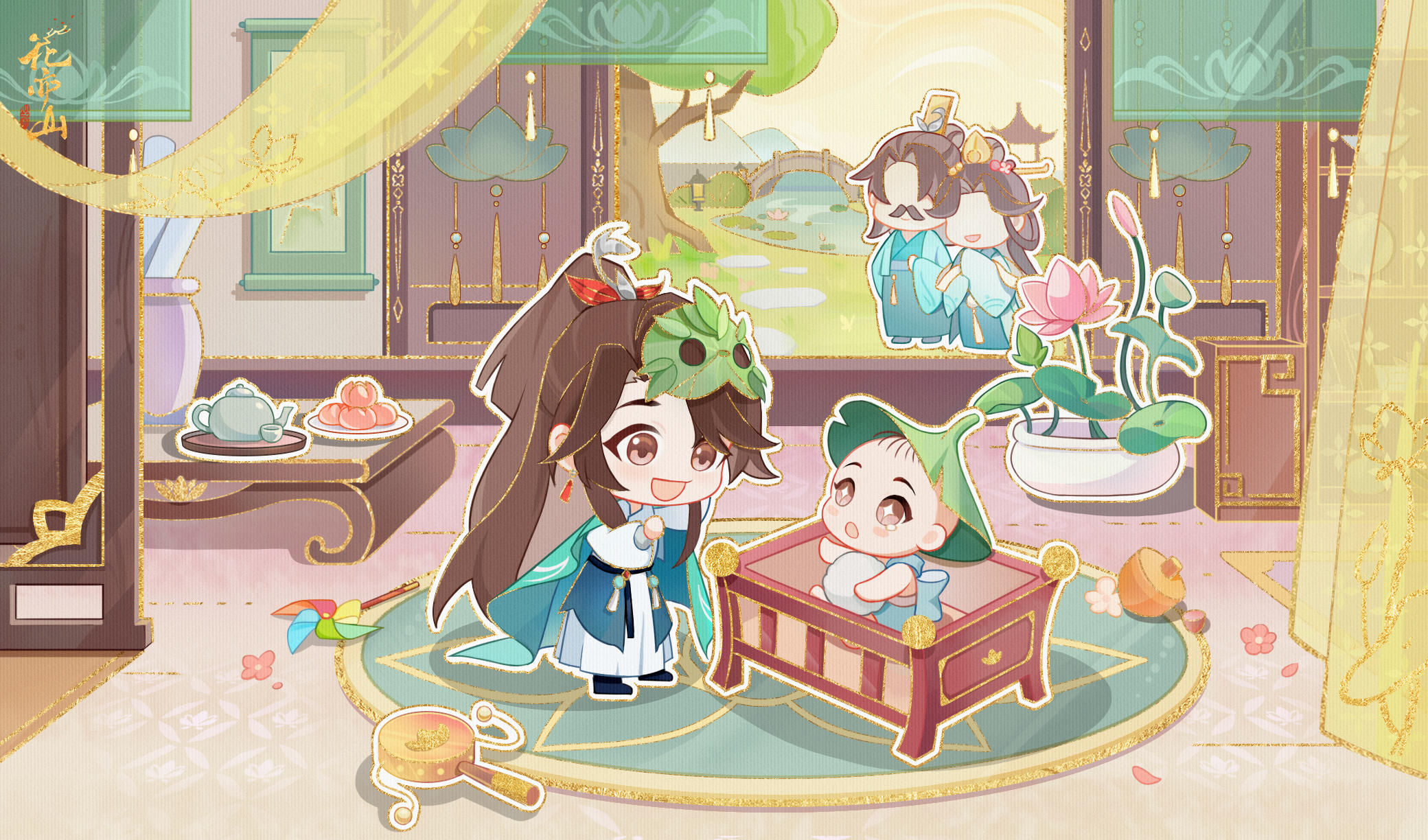 书院情报丨SP陌客花忱&SP乾德帝宣照剪昔活动预告