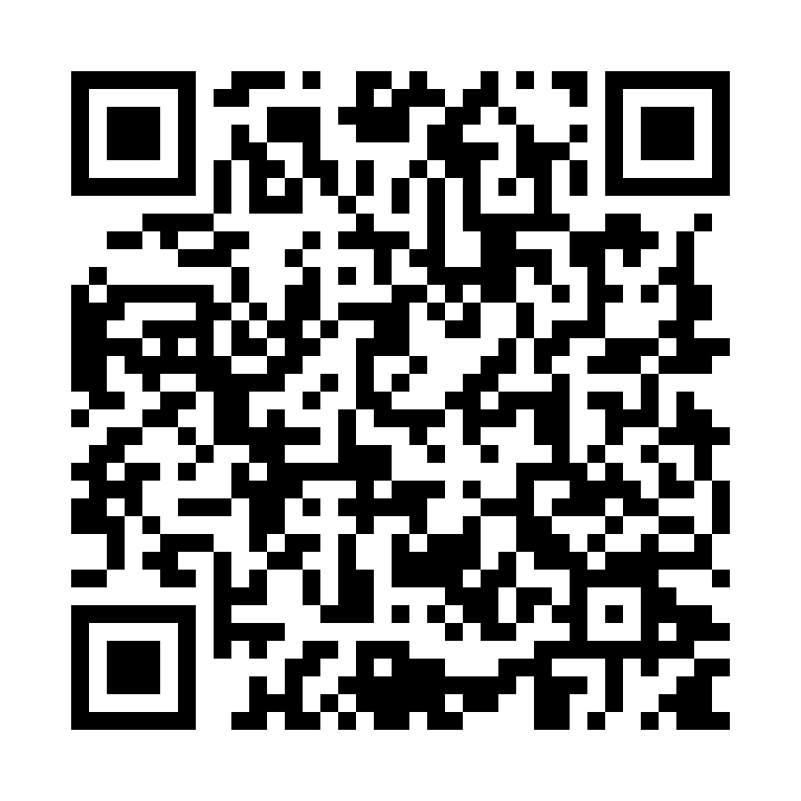 处罚公告｜挂机脚本打击名单部分公示 2025-07-11