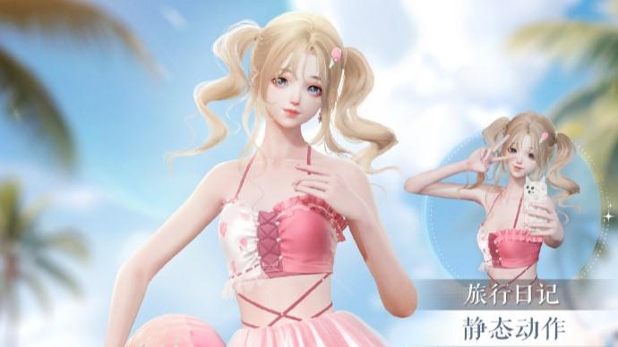 闪亮“开”新，轻松“学”习！樱海乐游活动明日开启！