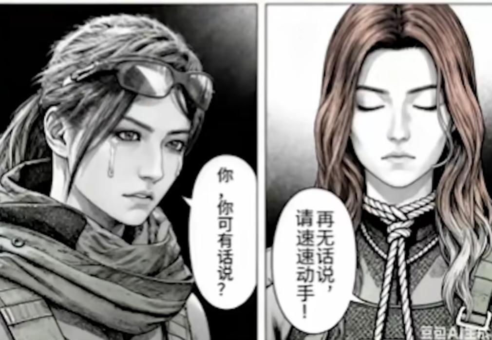 露娜与疾风 - 三角洲行动综合讨论 - TapTap 三角洲行动论坛