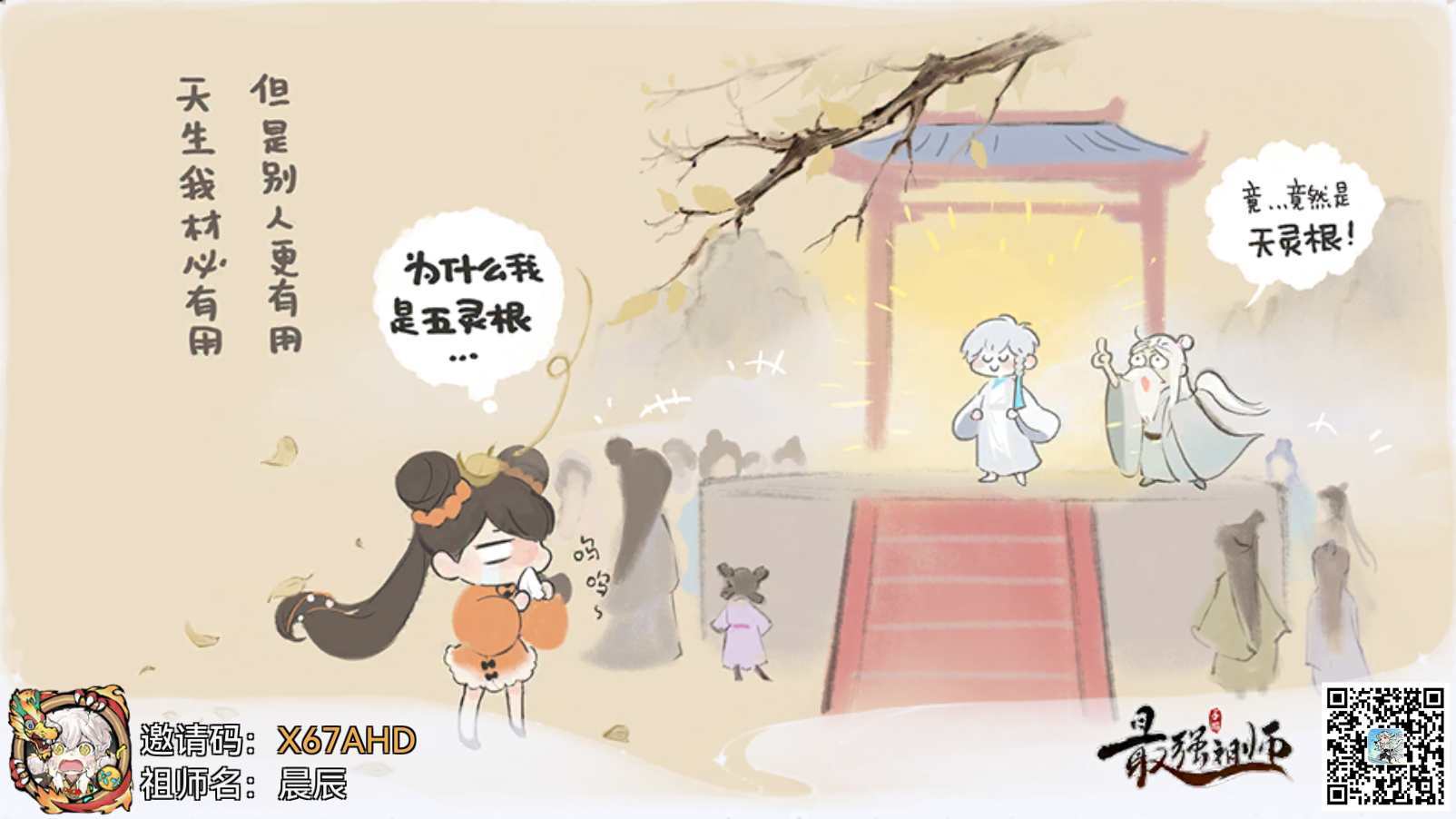 礼包兑换码2024.5.6号