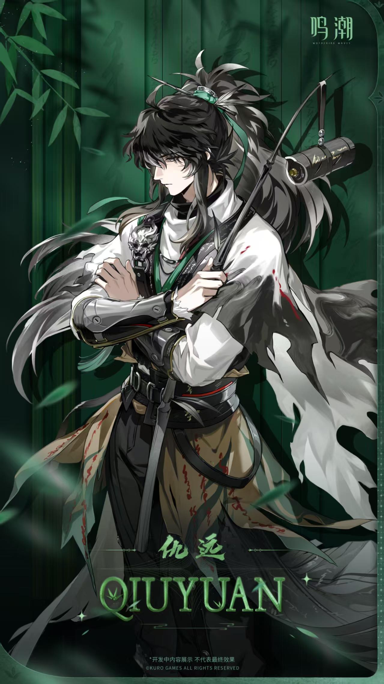 实机高清出来了