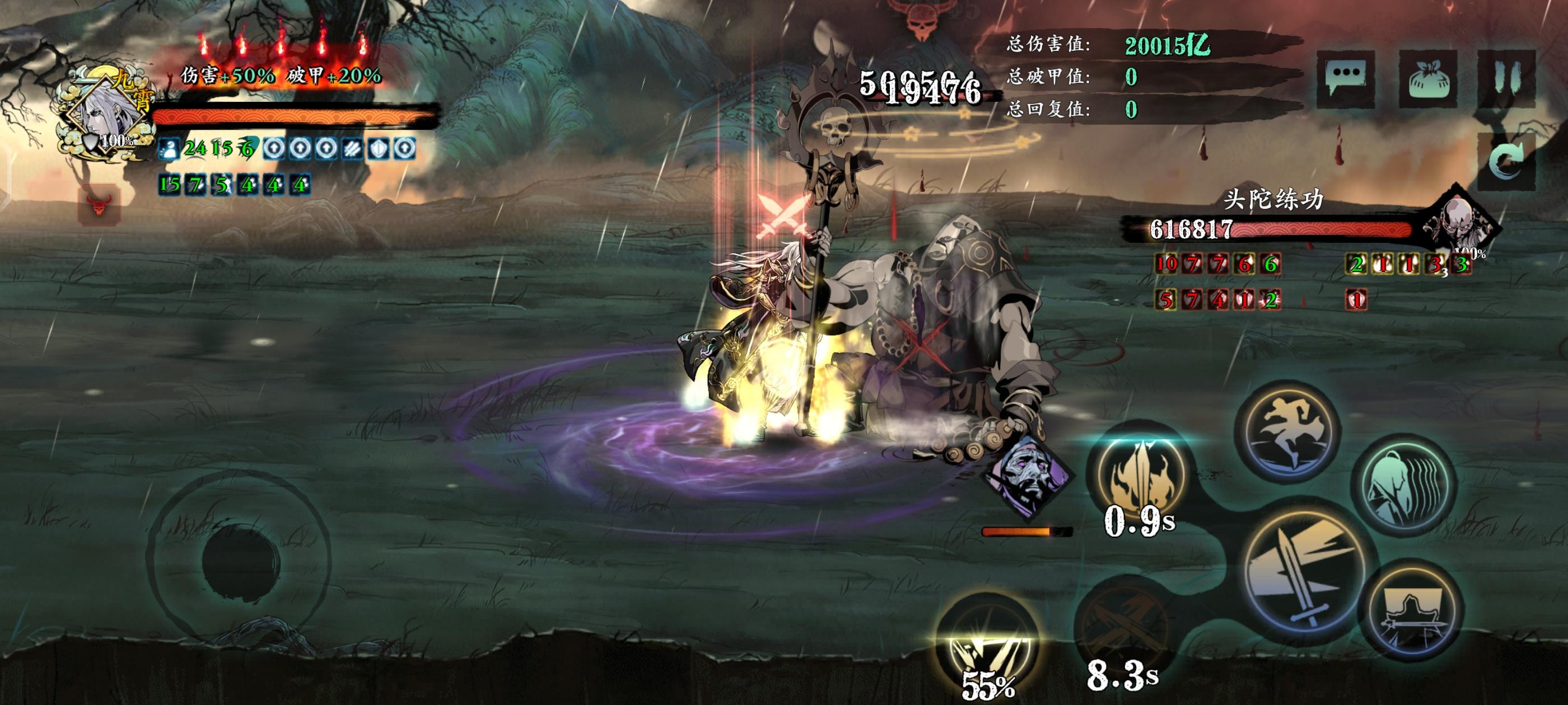 绿蛋火数不高的，可以用血屠替换万魔主卡