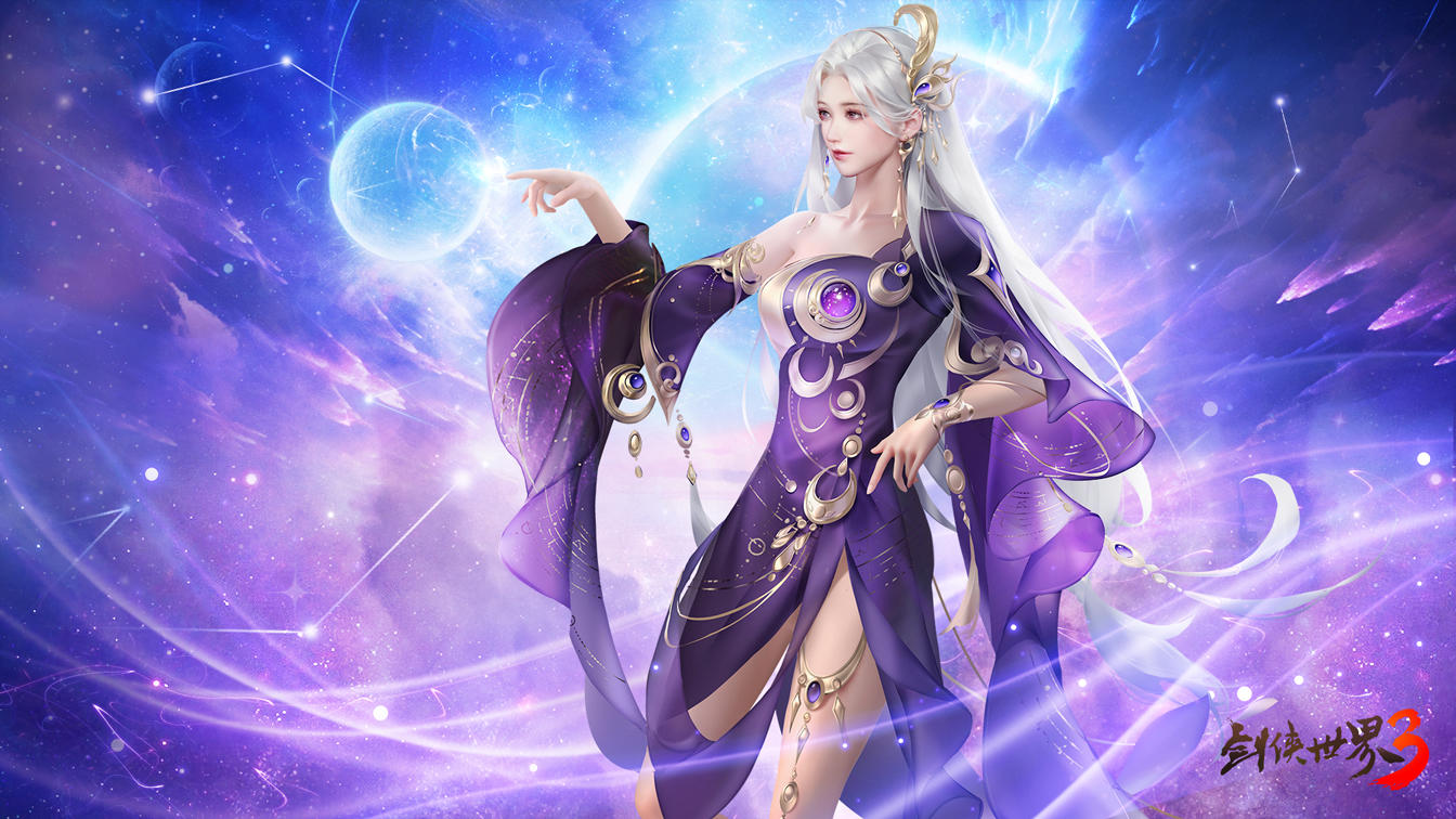 更新预告丨星阵棋局开启，活动奖励与至臻商店商品大更新！