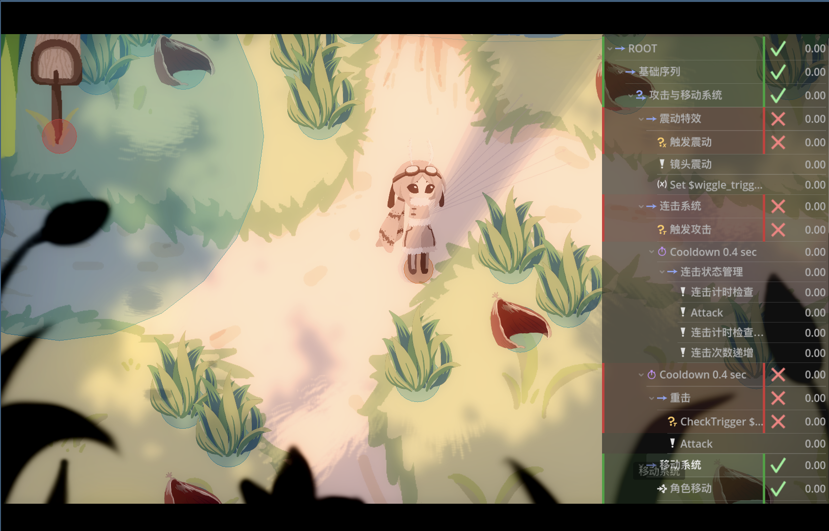 【维修虫日记 开发日志day18】