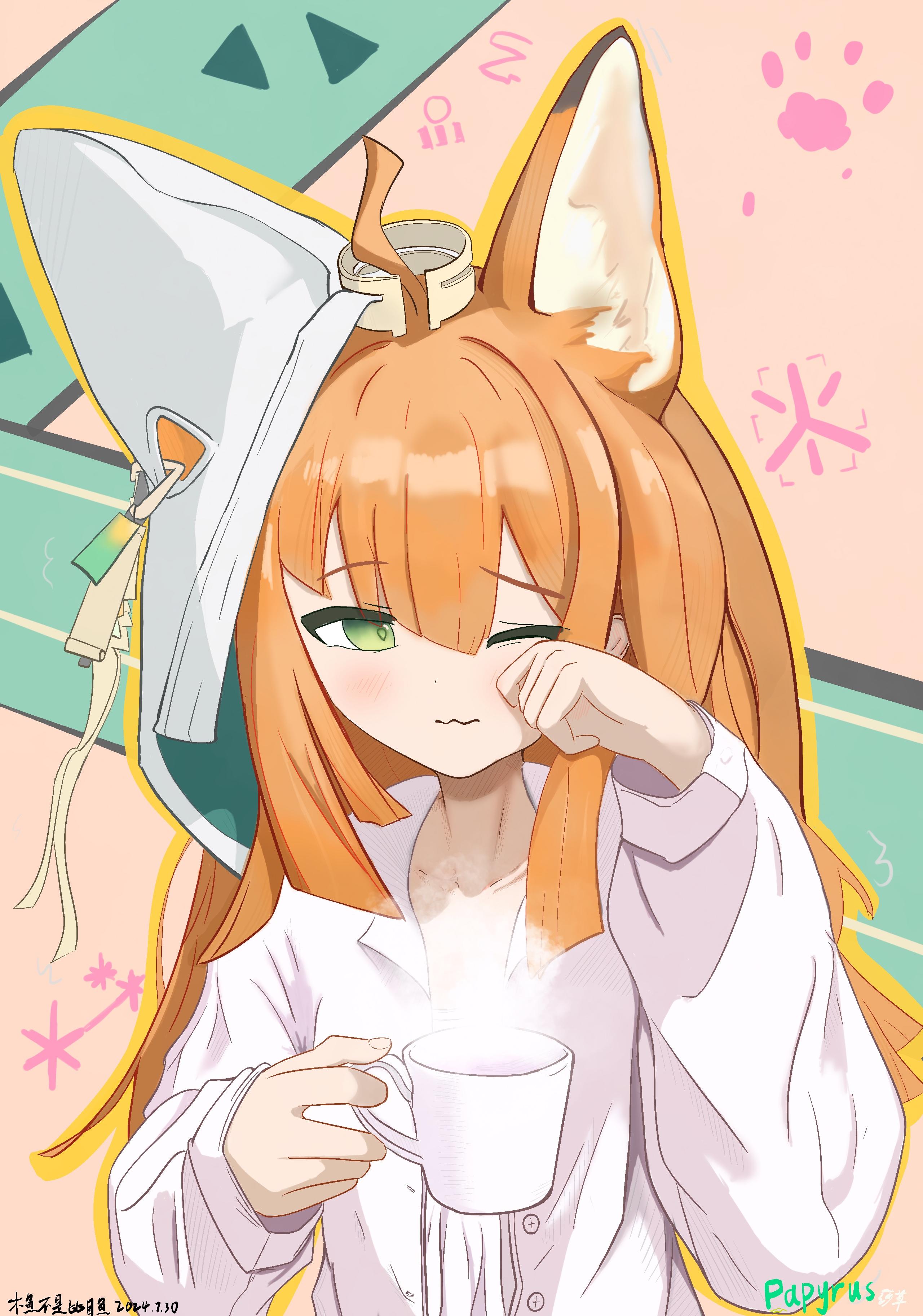 画了一张莎草～