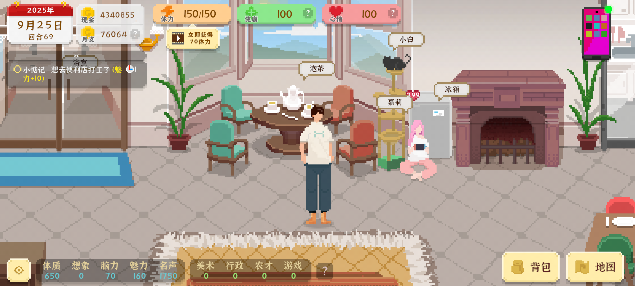 新版本直播工作室才是答案