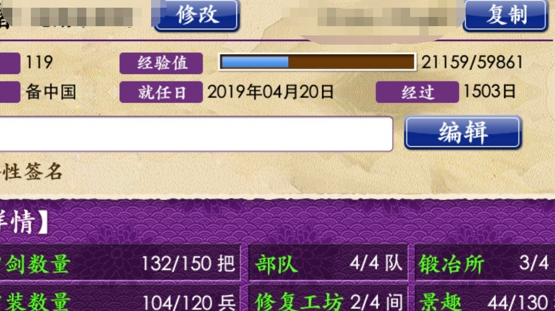 有谁比我更闲鱼吗