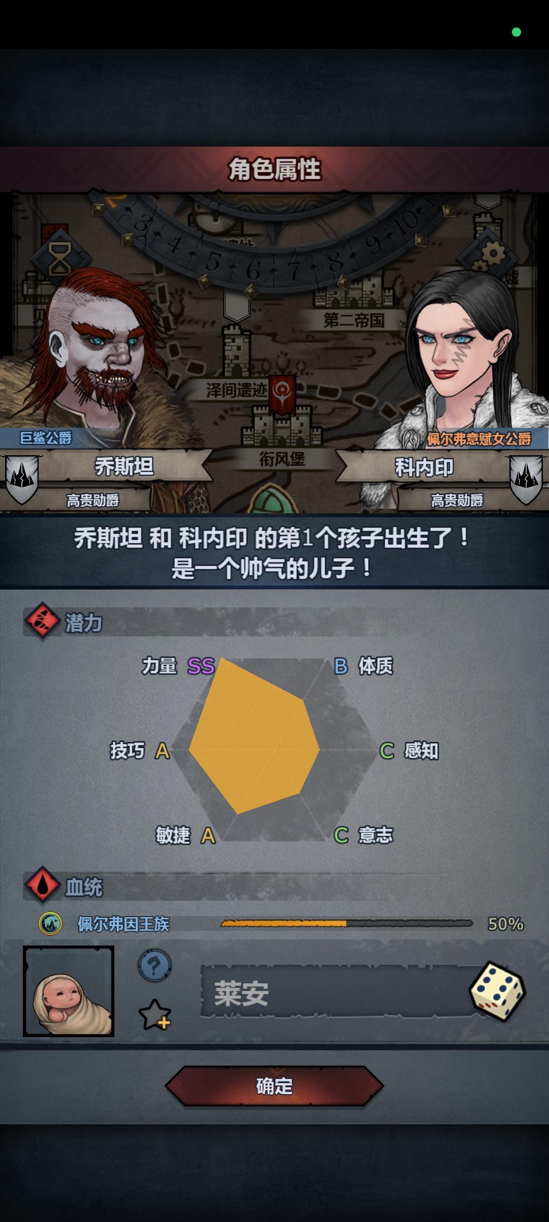 大佬帮我看一下截图