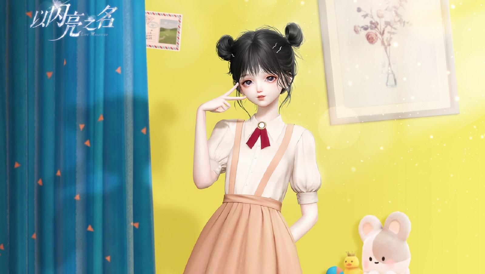 11月签到福利「秋寄学语」抢先看