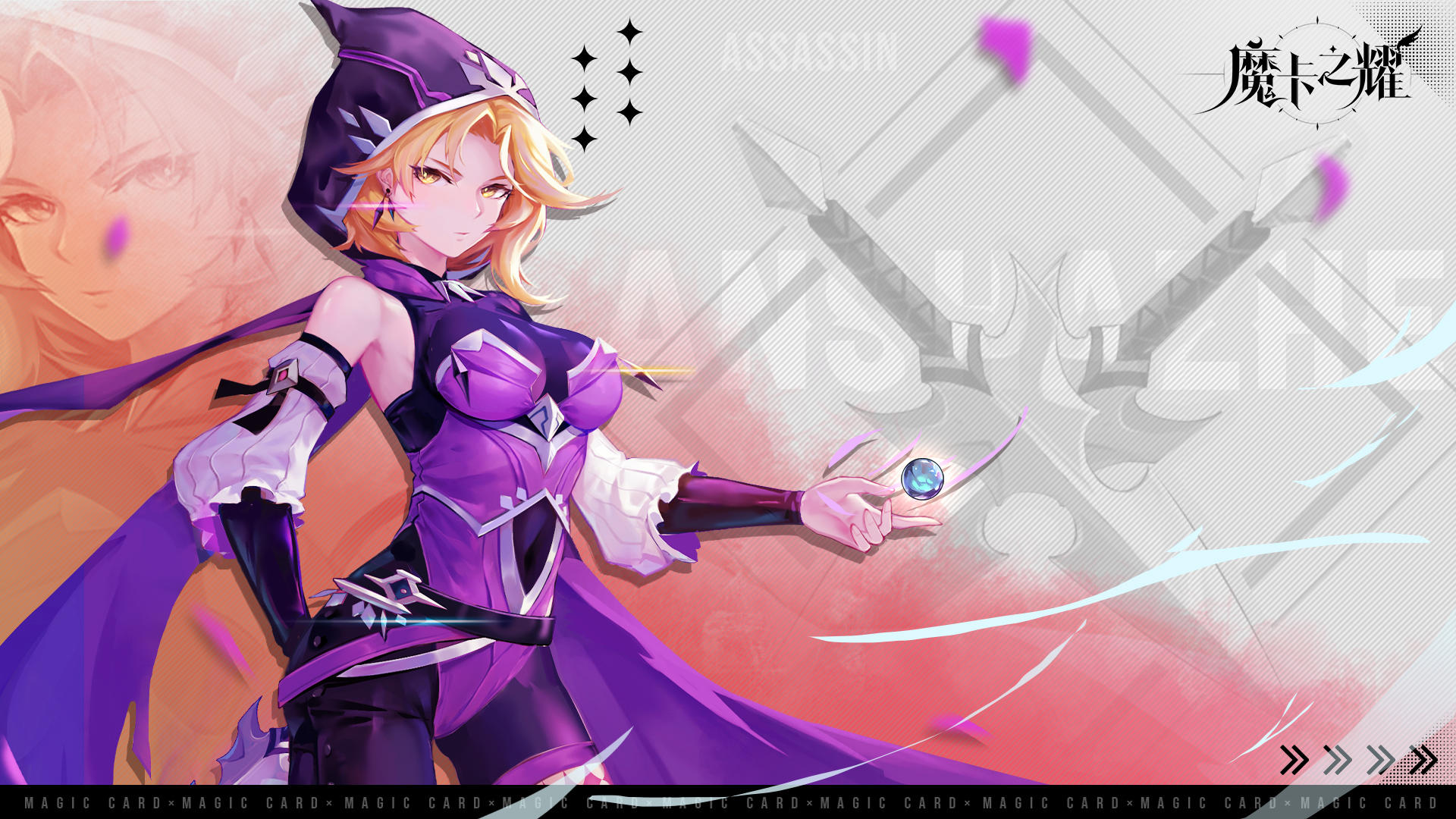 星辉馈赠，万里同途 | 留言寄语，共分万枚星钻豪礼！