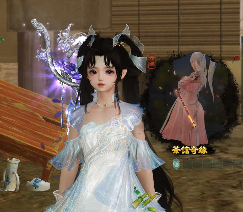 谢谢居没有放弃剑网3