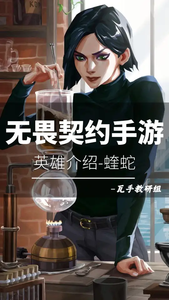 最强烟位 你学会了吗