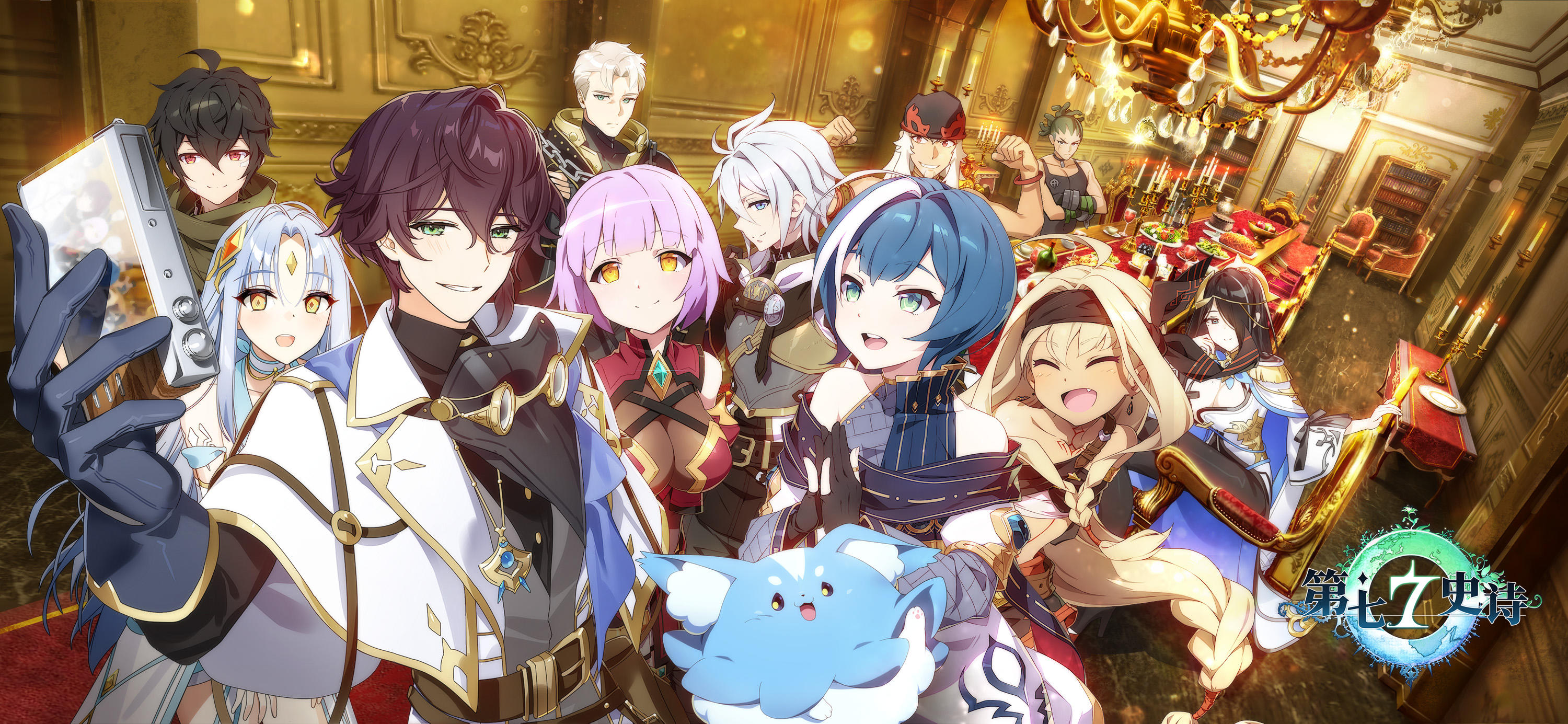 周年庆典 | 盛宴预热~记得领取福利邮件