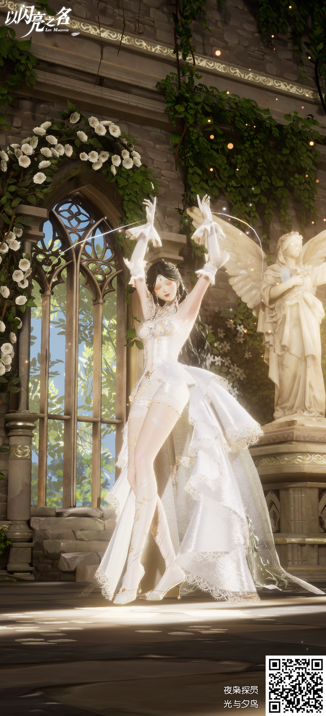 预览背景发现每一套衣服都特别好看