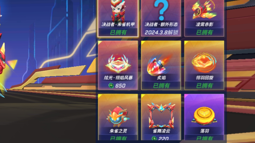 朱雀池子小毕业