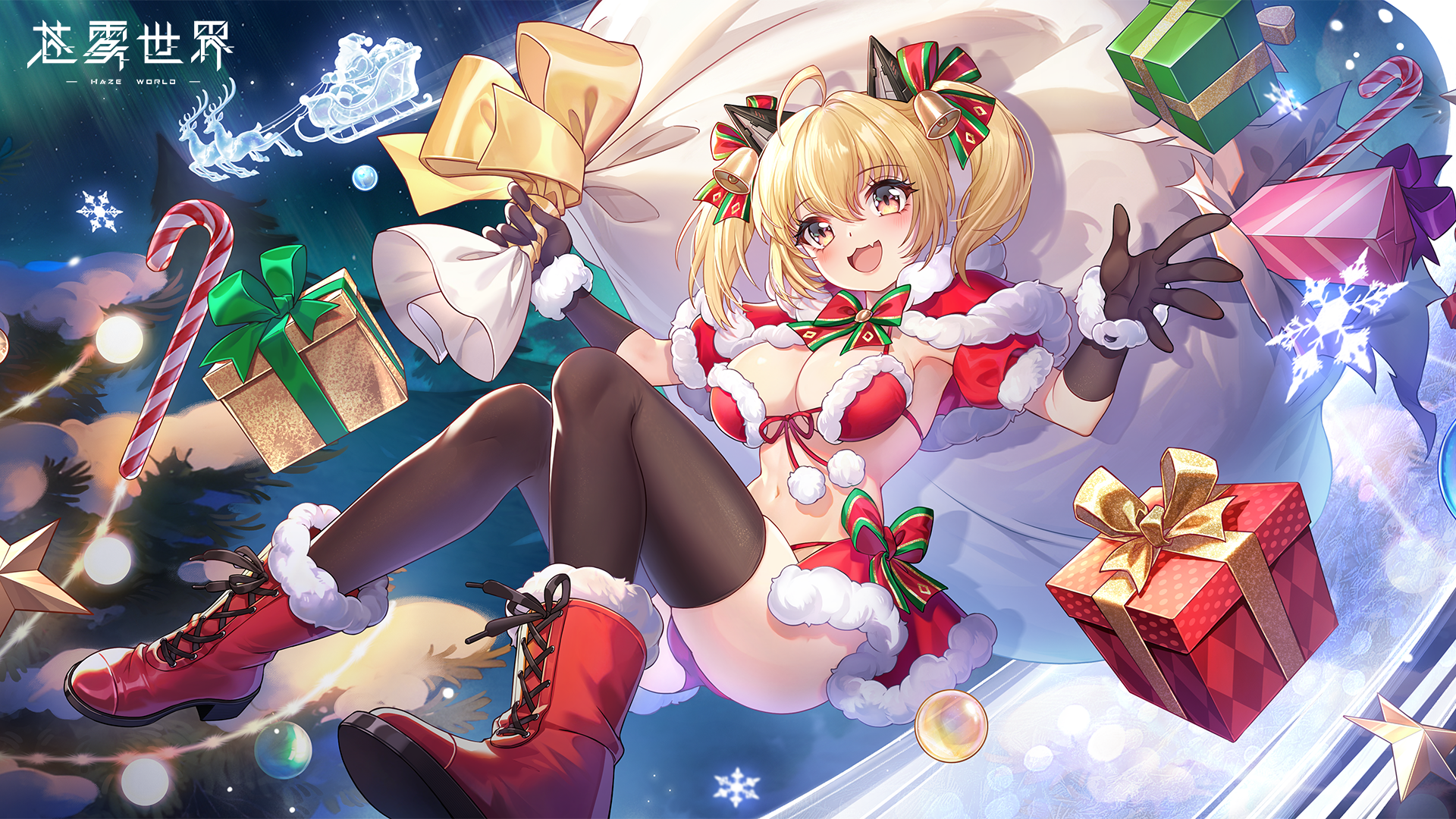 【苍雾世界】签到活动|装扮预告