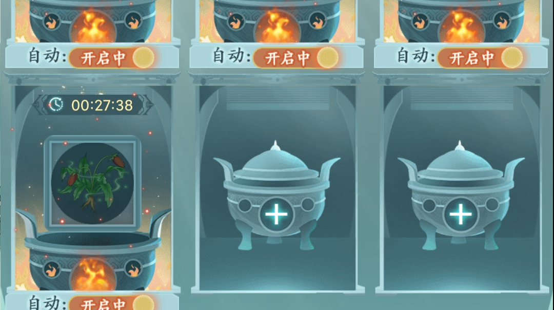 如何快速提升战斗力以及属性，飞剑和宠物