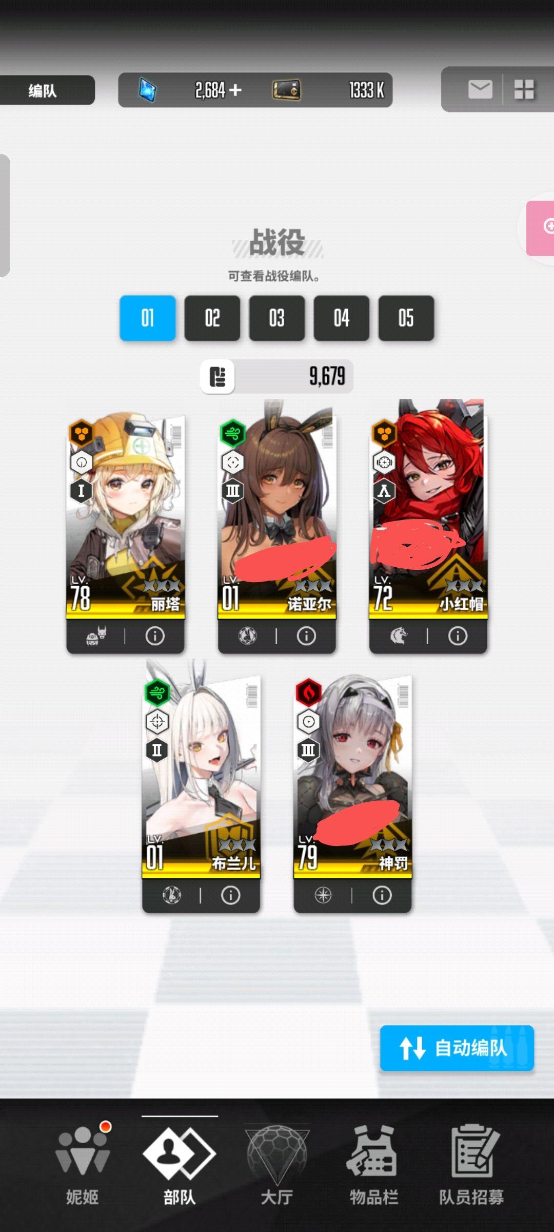 nikke真是个好游戏。