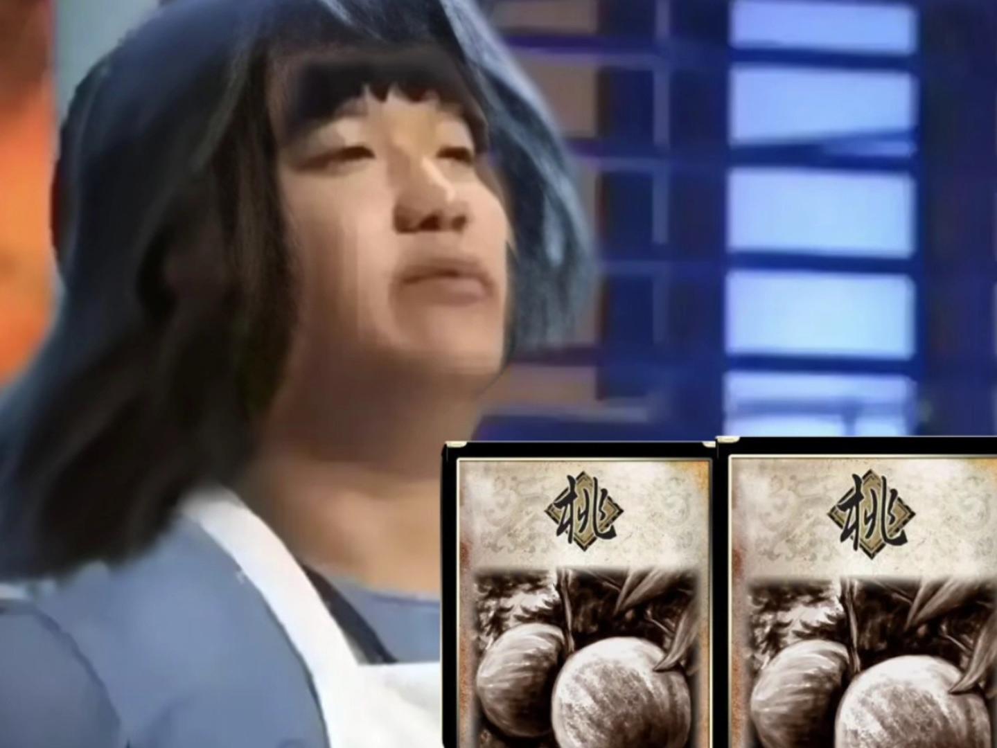 感觉目前人机的问题不算很大，能够接受