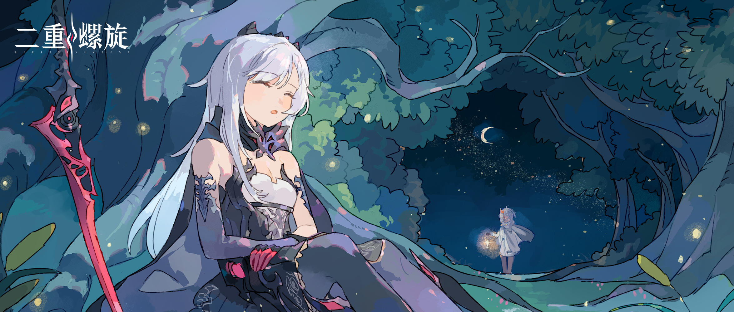 ✦ 未启封的梦 | 贝蕾妮卡